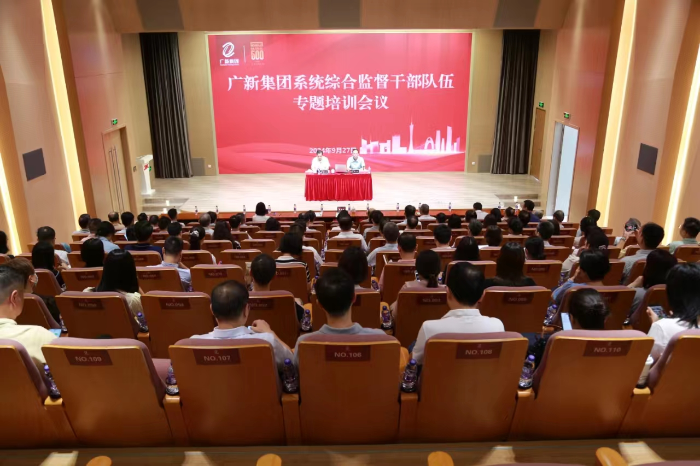微信圖片_20240929150806.jpg