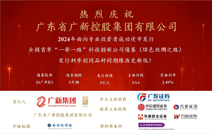 微信圖片_20241028182421.jpg