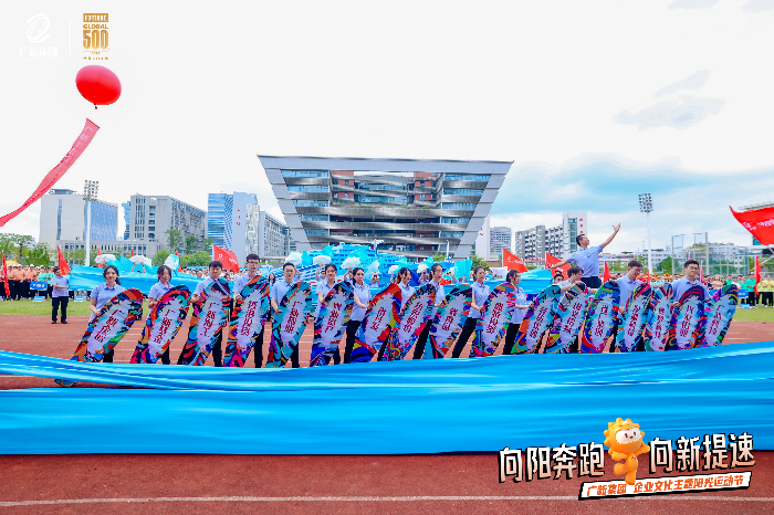勇立潮頭.jpg