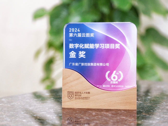 24云圖獎?wù)掌?jpg