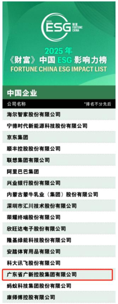 圖片2.jpg